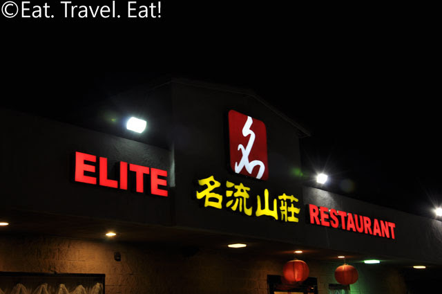 Elite Restaurant Signage