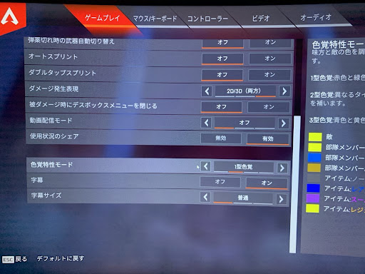 イメージ