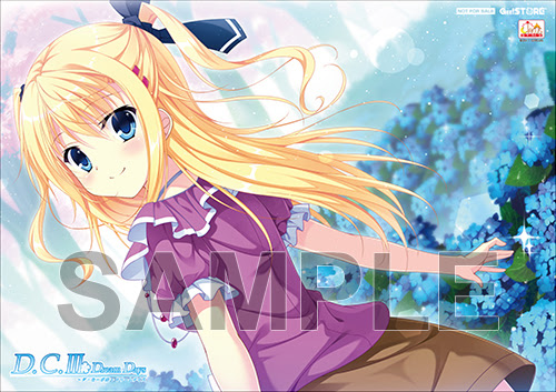 D C Iii Dreamdays ダ カーポiii ドリームデイズ Br ジーストアオリジナル特典付きでご予約受付中 キャラクターグッズ販売のジーストア ドット コム