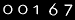 hidden hit counter
