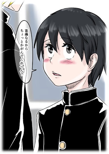 イメージ