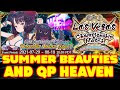 【人気ダウンロード！】 fgo qp イベント 992142-Fgo イベント qp 交換