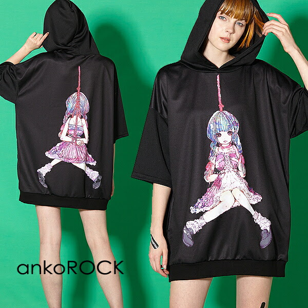 Ankorock 総柄 アンコロック ビッグ Tシャツ メンズ カットソー レディース ワンピース 派手 ユニセックス 宇宙柄 服 ブランド 半袖 大きいサイズ ビッグシルエット 黒 ブラック 女の子 ガール 縄 Ankorock原宿系 ファッション 派手 個性的 衣装