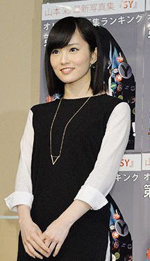 传akb山本彩将演晨间剧其他成员也有出演可能 新闻频道 手机搜狐