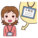 Pta活動1 学校 無料イラスト みさきのイラスト素材