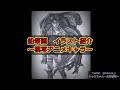[コンプリート！] 鉛筆 キャラクター アニメ イラスト 239277