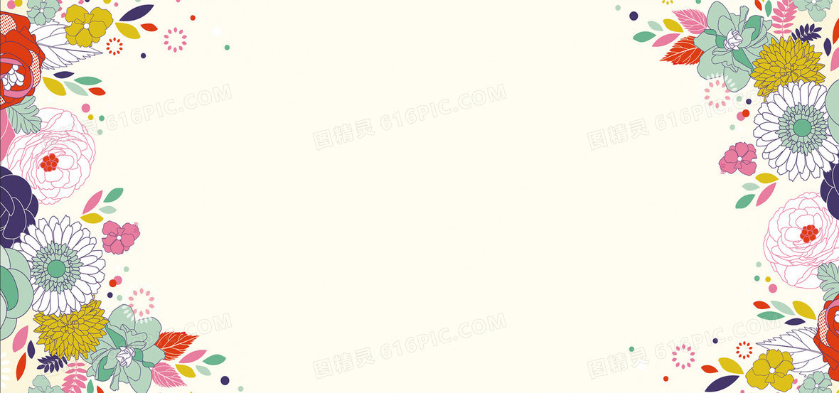 水彩画花背景图片下载 免费高清水彩画花背景设计素材 图精灵