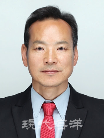 현대송 한국해양수산개발원 글로벌해양아카데미 학장