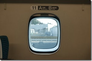 I0166444