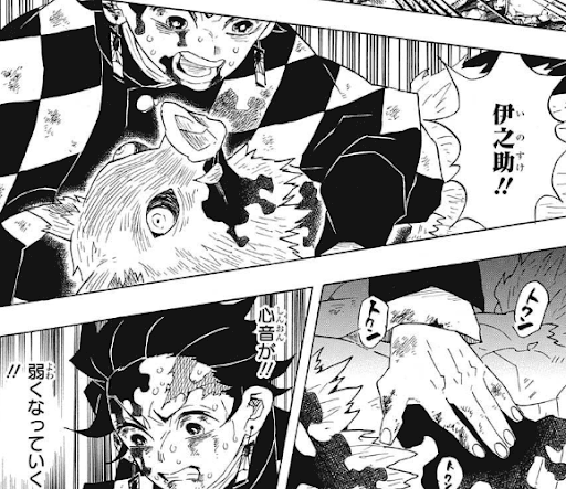 イメージ