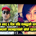Yama Buddha’s Wife Talk About Death After 6 Days