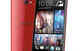 HTC Butterfly S unveiled
