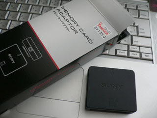 Ps2のデータをps3に移動する