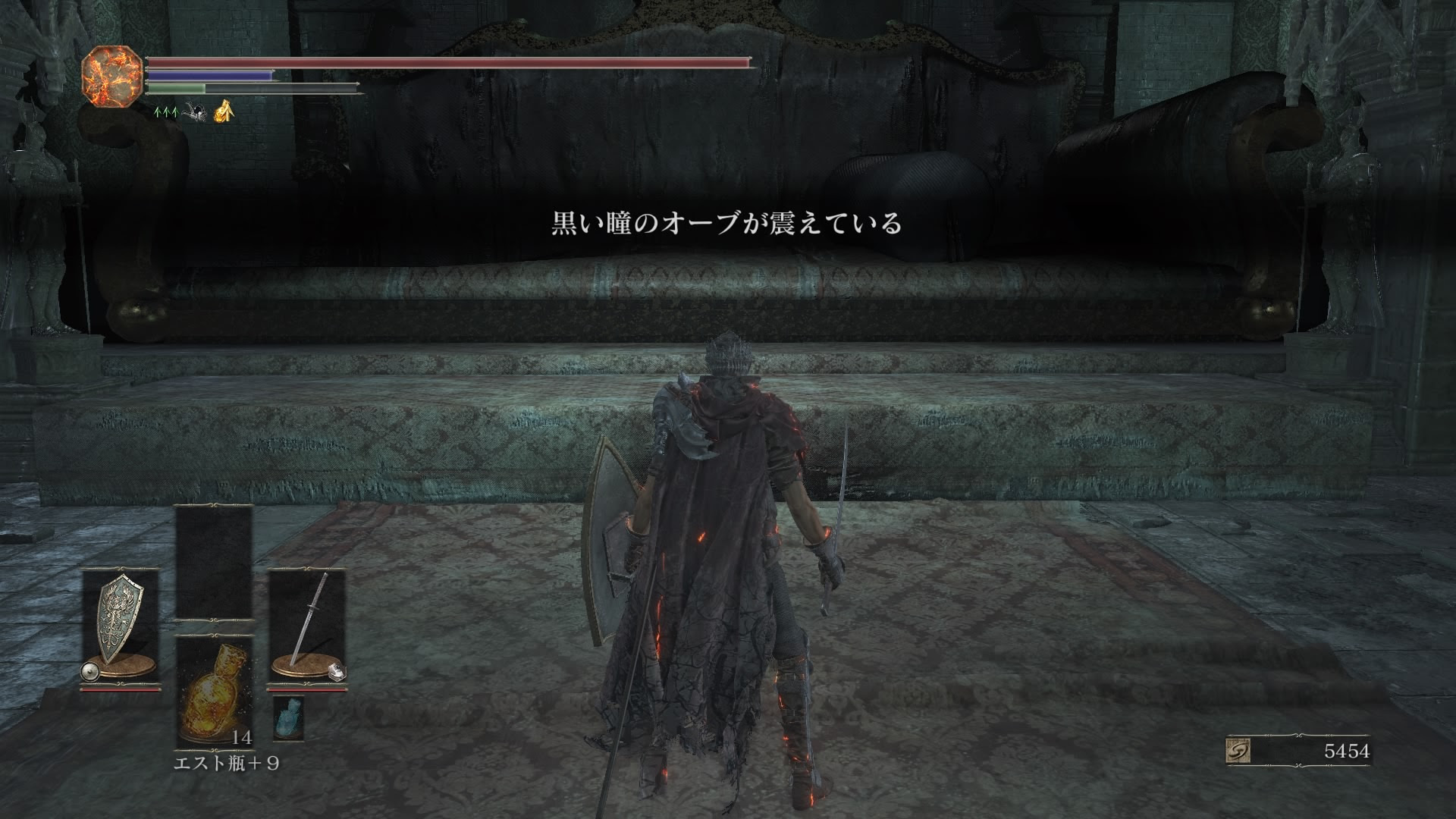 ダークソウル3 トライ アンド エラー 十六回目 ゲームたんたんプレイ日記