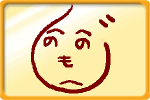えかきうたトップ
