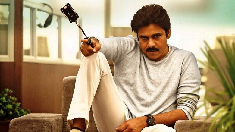 Agnyaathavaasi streamay 2018