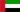 Image:Flag United Arab Emirates.png