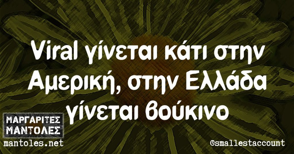 0 91253300 1485473435