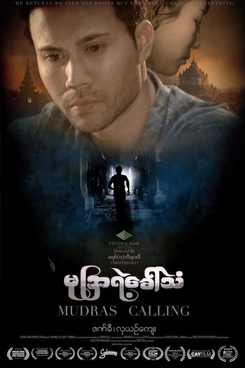 Watch Mudras Calling 2018 Online Full Movie Streaming Free Full Movies