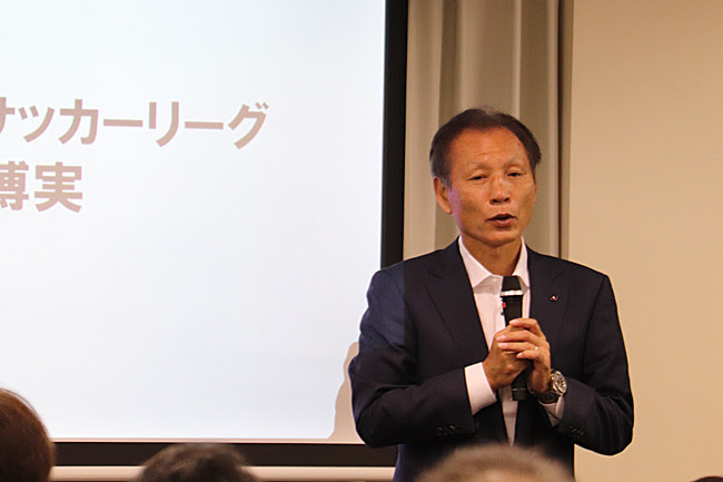 Jリーグ 八百長 ドーピング 暴力 ハラスメントの防止へ Jfa Jリーグ Jscが 17インテグリティセミナー を実施 J論 これを読めばjが見える Jリーグ系コラムサイト