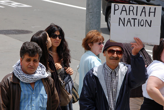 israel-pariah-nation.jpg