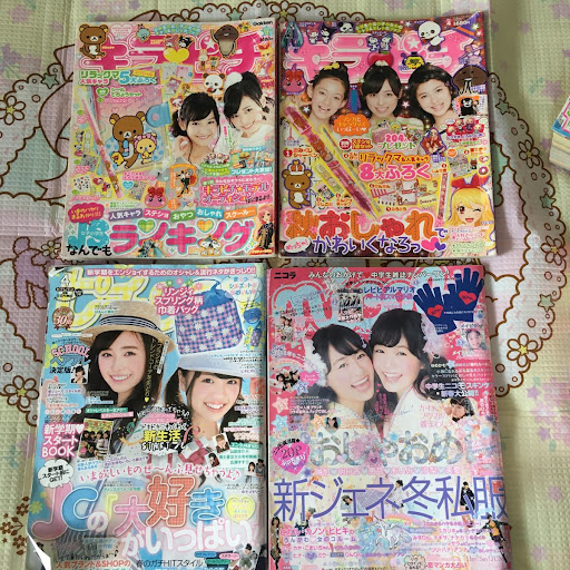 イメージ