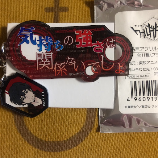 イメージ