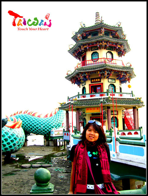 taiwan