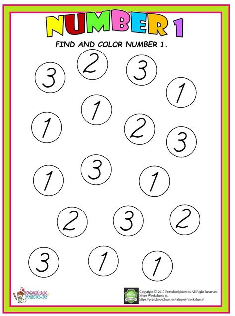  number 1 worksheets for kindergarten huesteachingcom