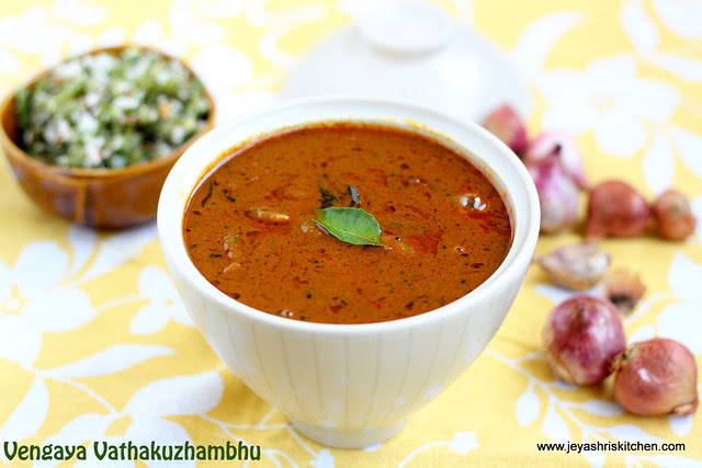 vengaya vathakuzhambhu 3