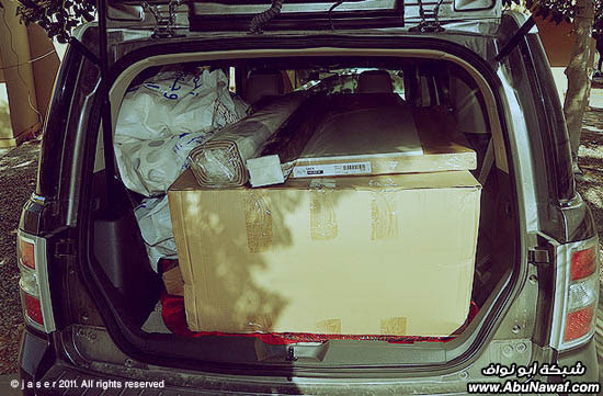 :: صمم بيتك بنفسك (تجربه حيّه) ::