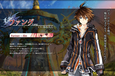 フェアリーフェンサー エフ Advent Dark Force プレイ感想 攻略メモ ごろ寝してゲームする忍者