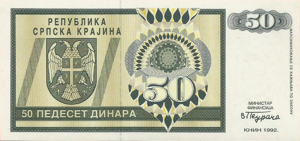 http://colnect.com/banknotes/banknote/3047-50_Dinara-1992_Issue_Republika_Srpska_Krajina-Croatia