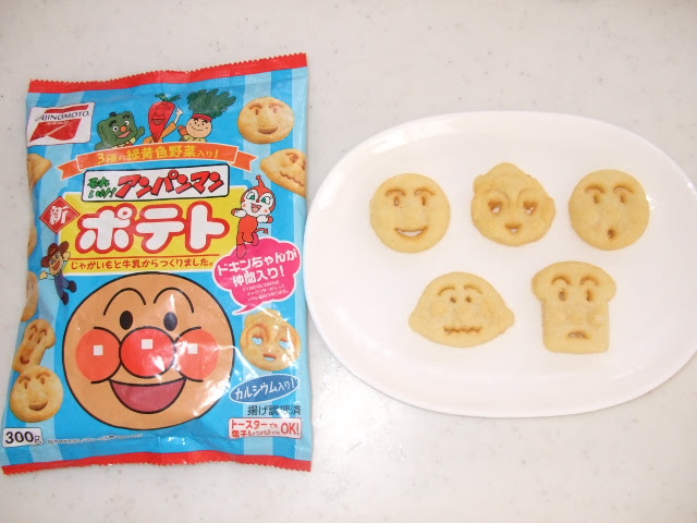 ジャムのひとりごと アンパンマンポテト