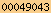 web statistics
