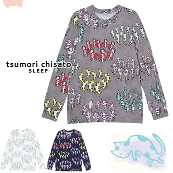 Aikoの私服ファッションコーデやブランドを紹介 かわいすぎる