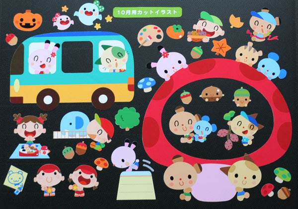 イラスト 10月用