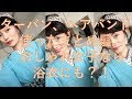 浴衣 ヘア バンド 397403