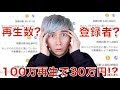 Funny Minecraft Videos Youtube