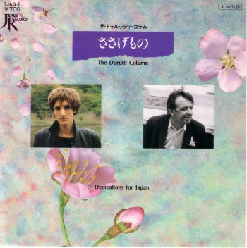 The Durutti Column - Dedications for Japan