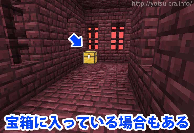 マインクラフト ネザーウォートの入手方法 畑で栽培 収穫も可能
