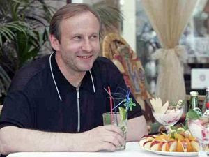 Биография Иван Яремчук