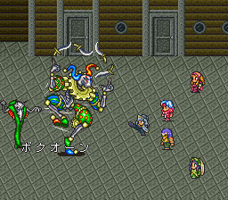 ロマサガ2 ロマンシング サガ2 プレイ記録 Plasmasphere Net