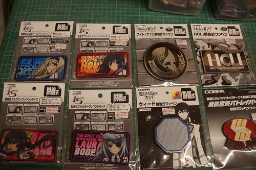 東京サバゲパークオフィシャルブログ