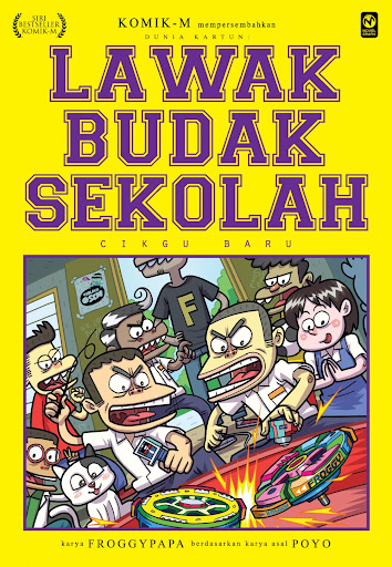 Gambar