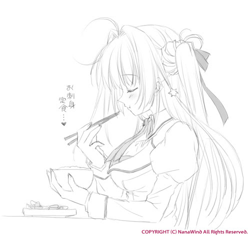 Alia S Carnival Character 桜小路月詠