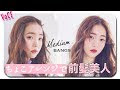 選択した画像 ヘア アレンジ ねじ ねじ 268482