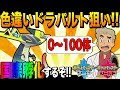 [新しいコレクション] ポケモン 英語 でプレイ 国際孵化 186092-ポケモン 英語 でプレイ 国際孵化