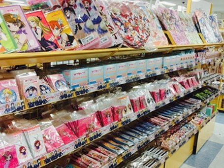 イメージ