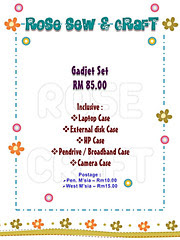 Gadjet Set